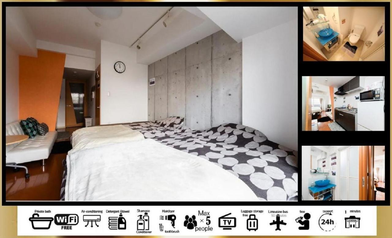 Prestige Accommodation - Vacation Stay 12035 أوساكا المظهر الخارجي الصورة